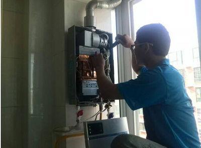 海南省法迪欧热水器上门维修案例